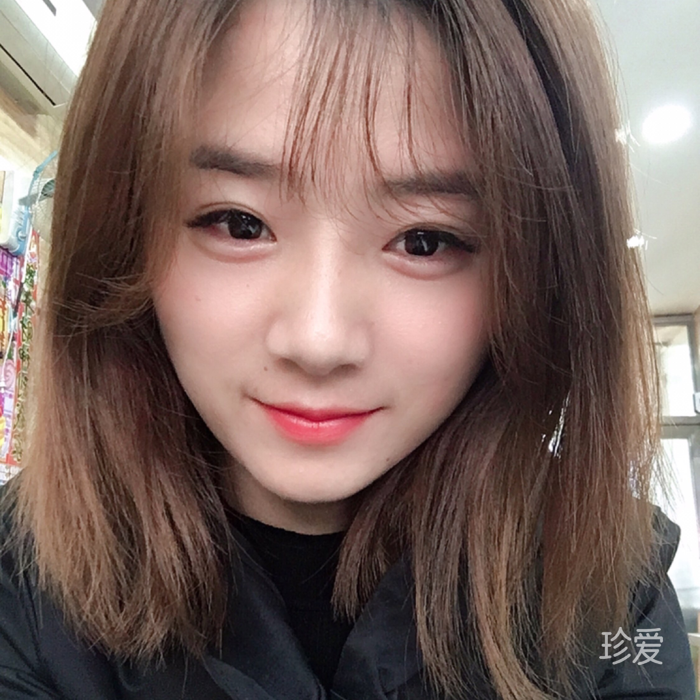 香芋