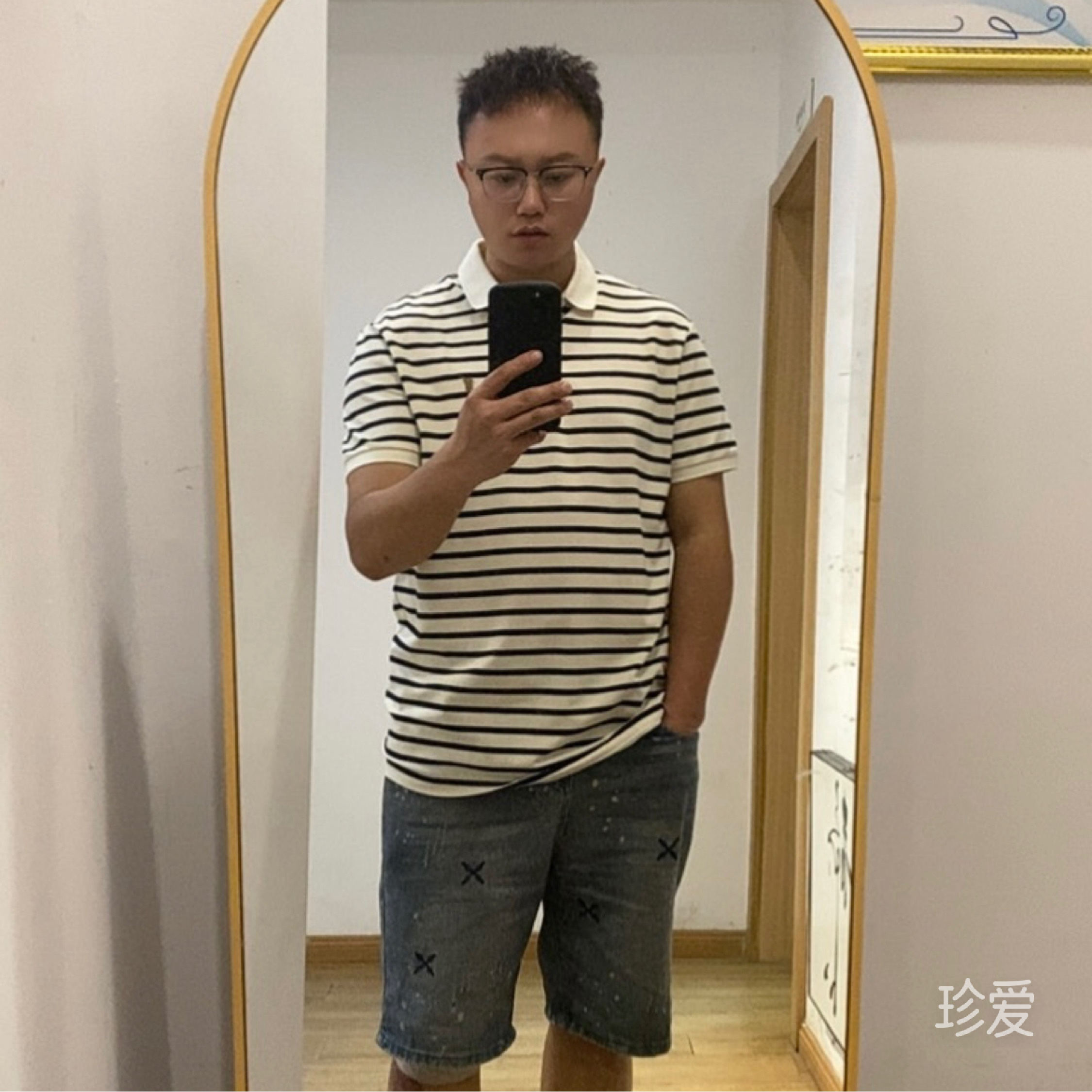 或许吧