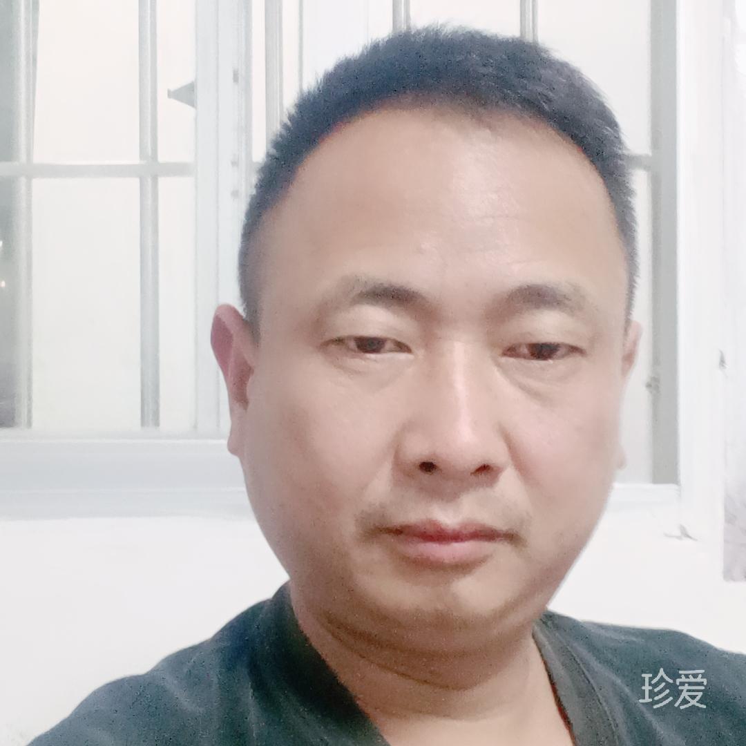 惜缘