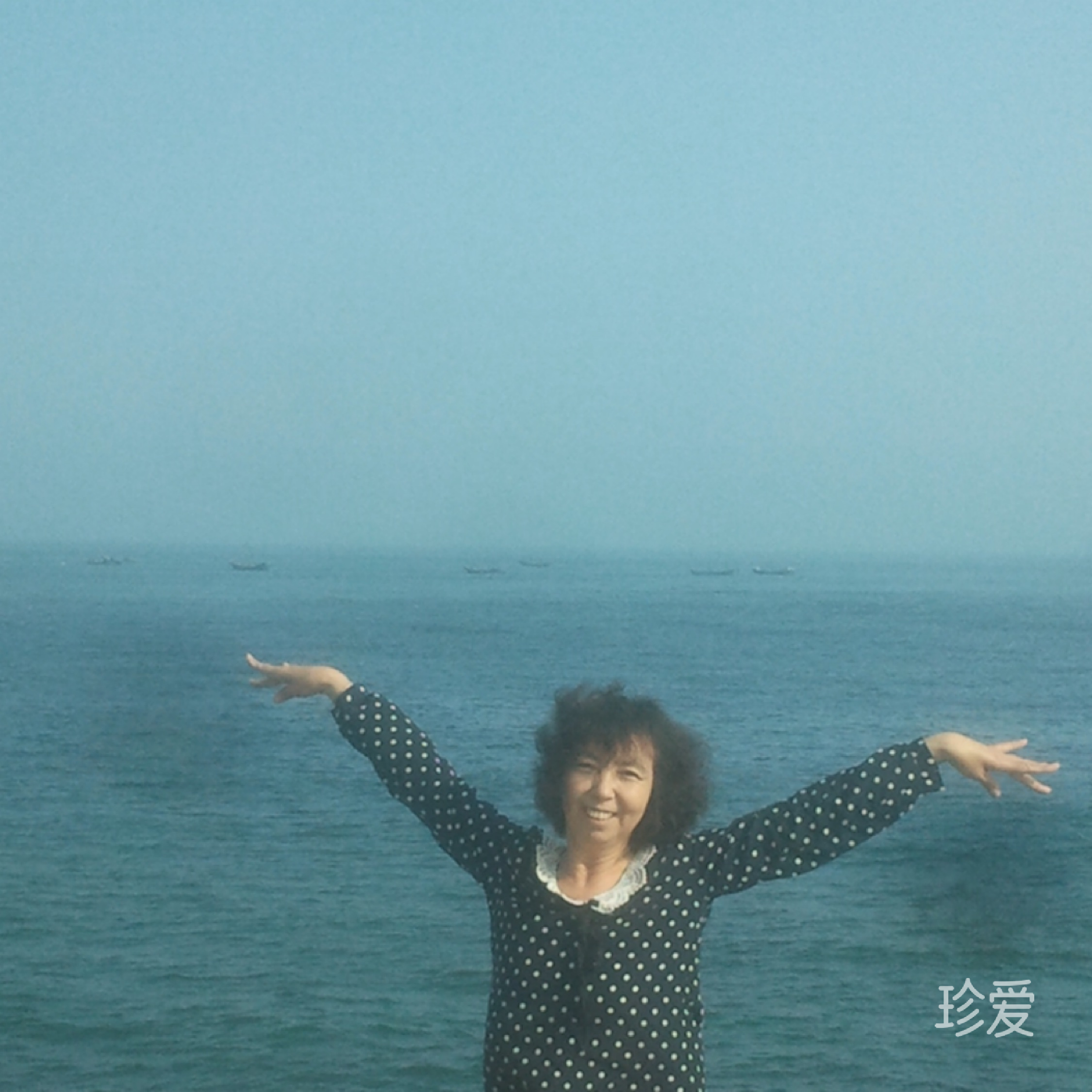 阳光的
