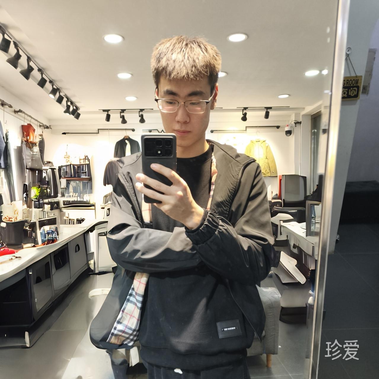 一颗尘土