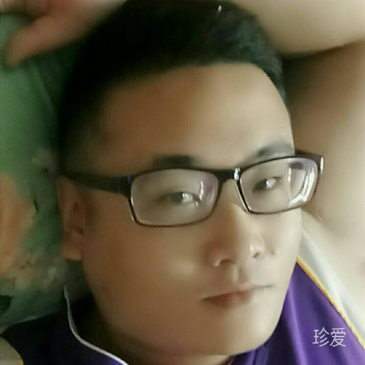 我男的活的