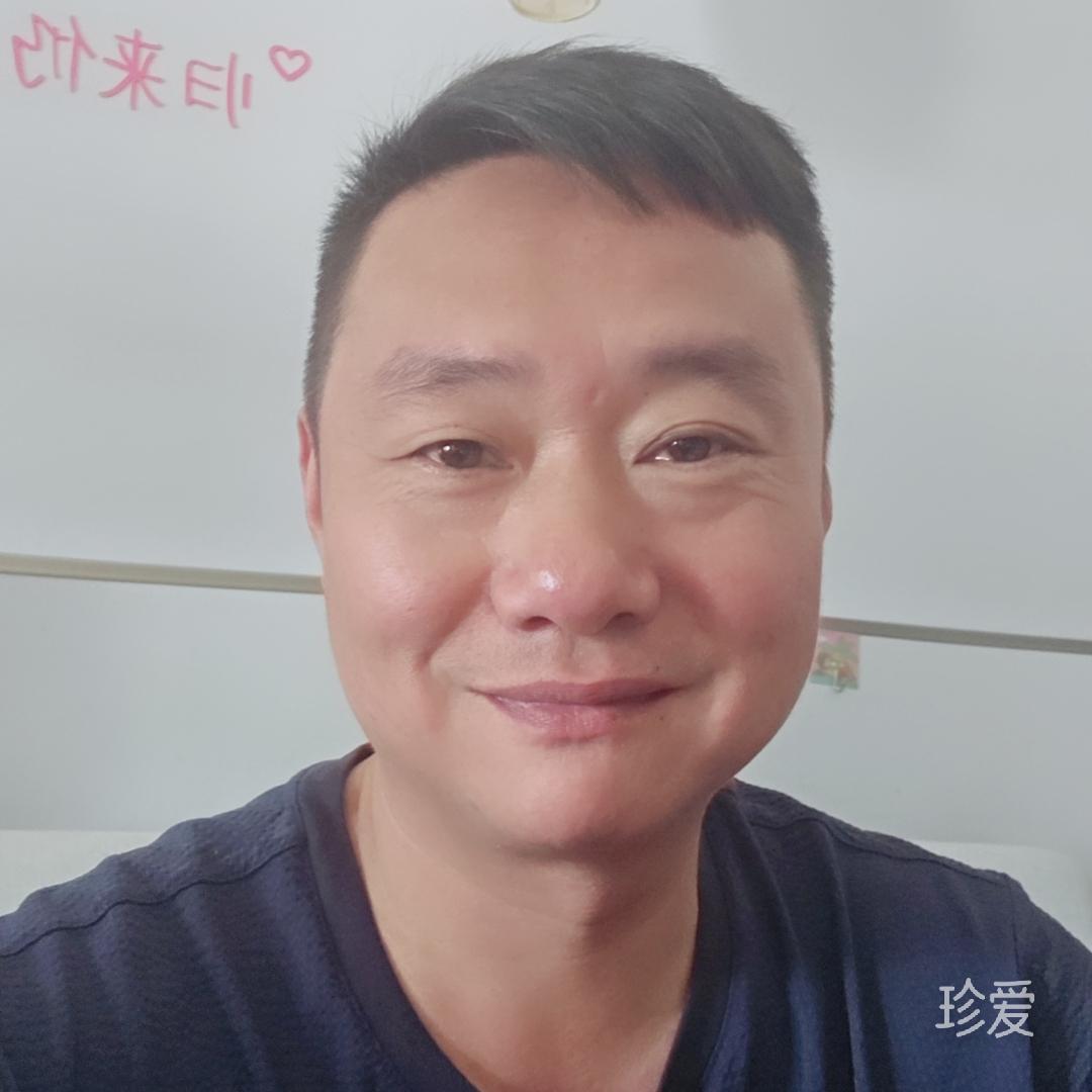 青鹧