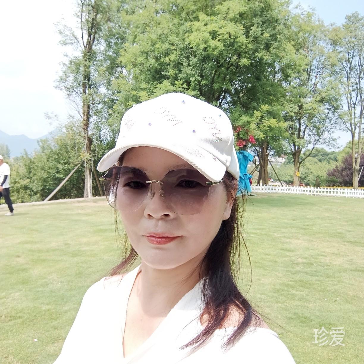 开心就好