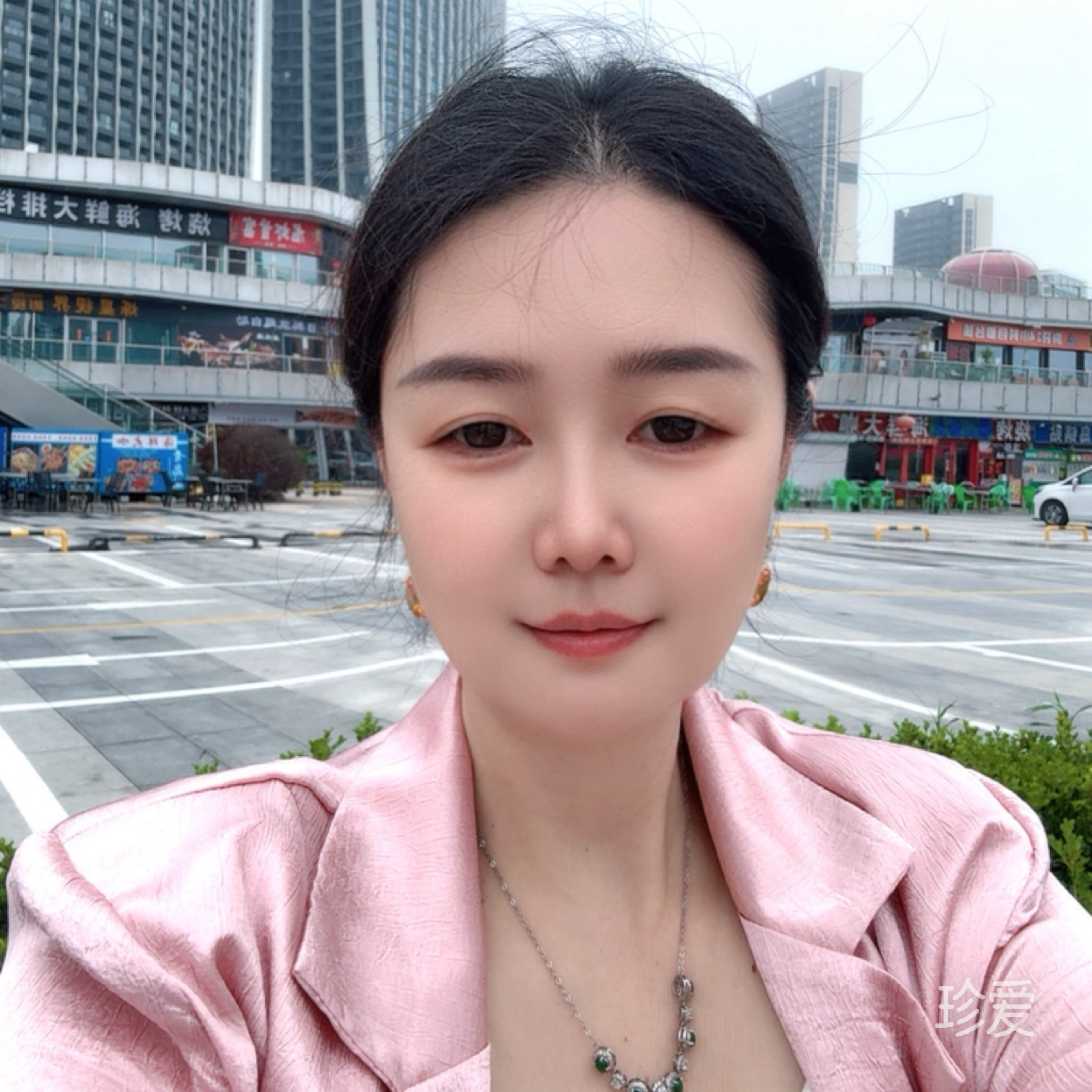 沐沐