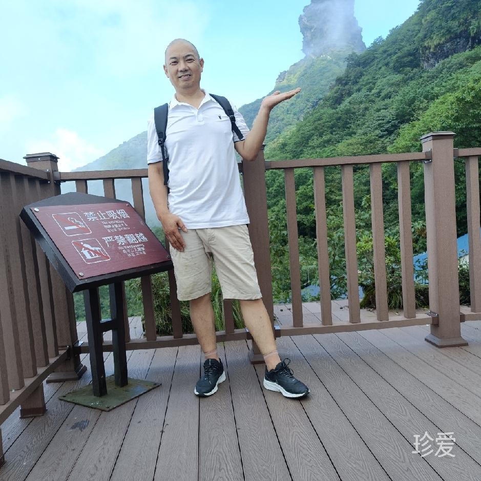 小城故事