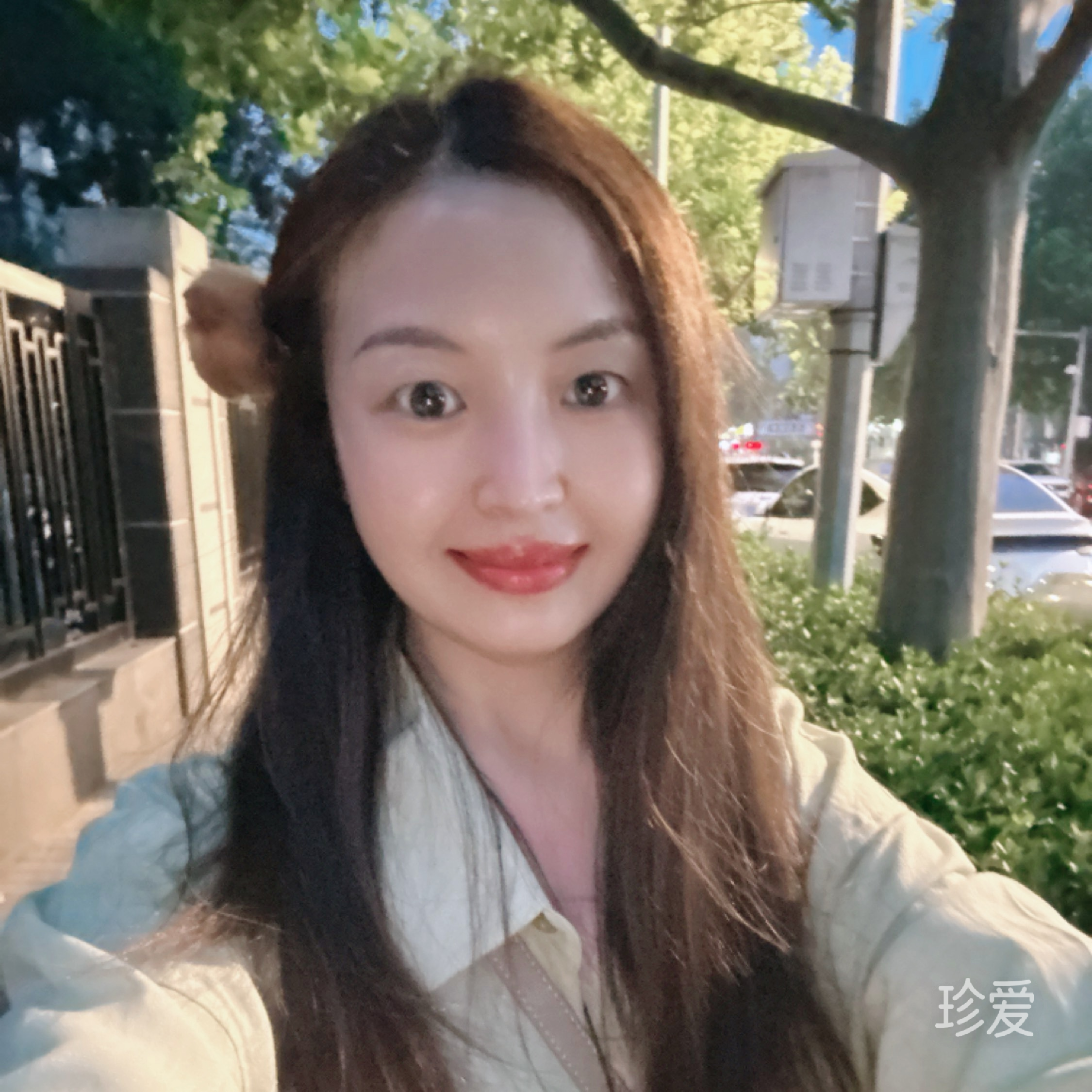 沐燊