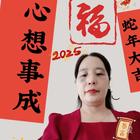 小云
