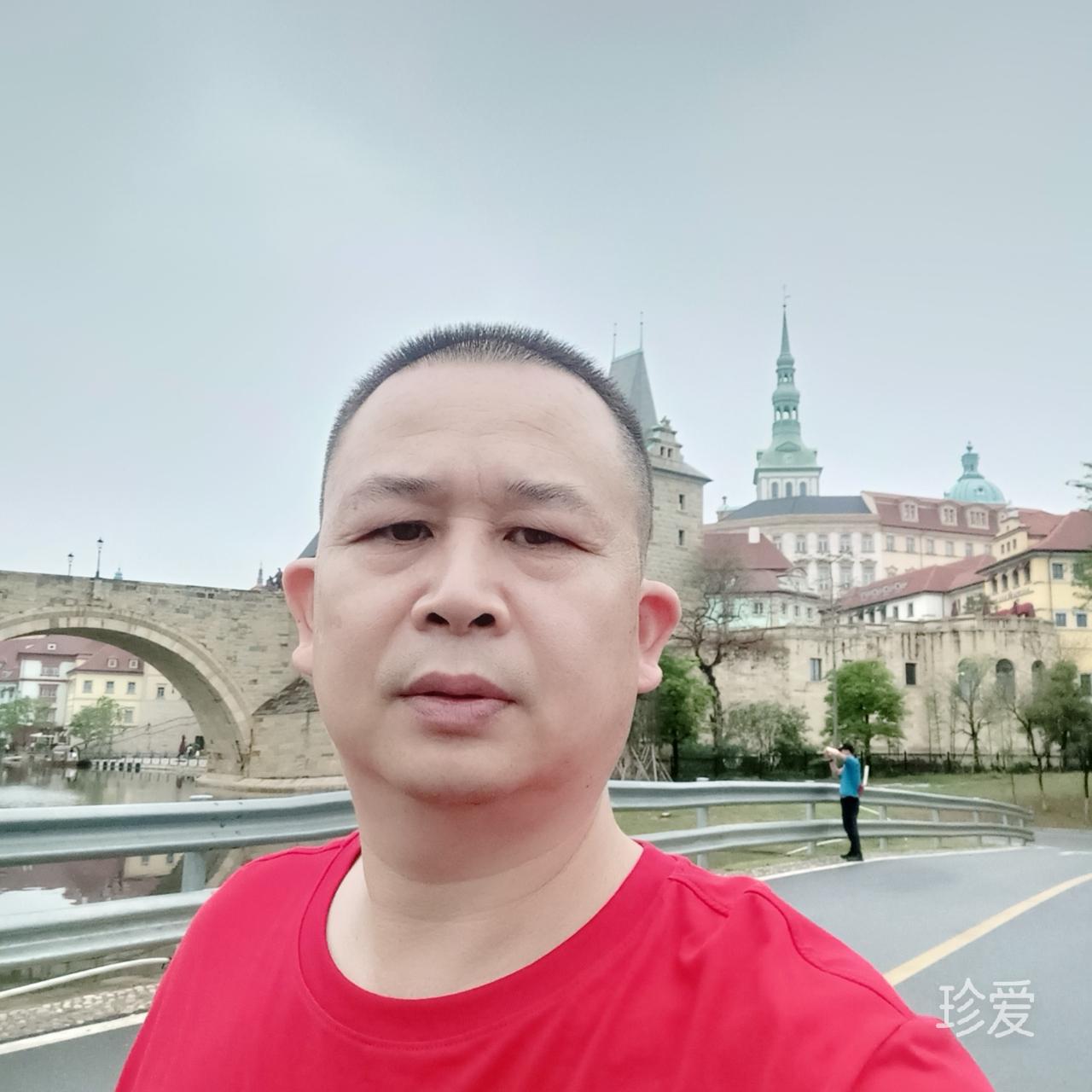 随缘