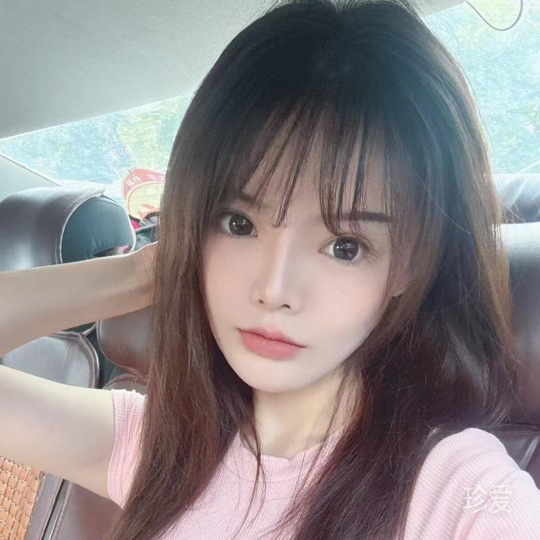 梦怡