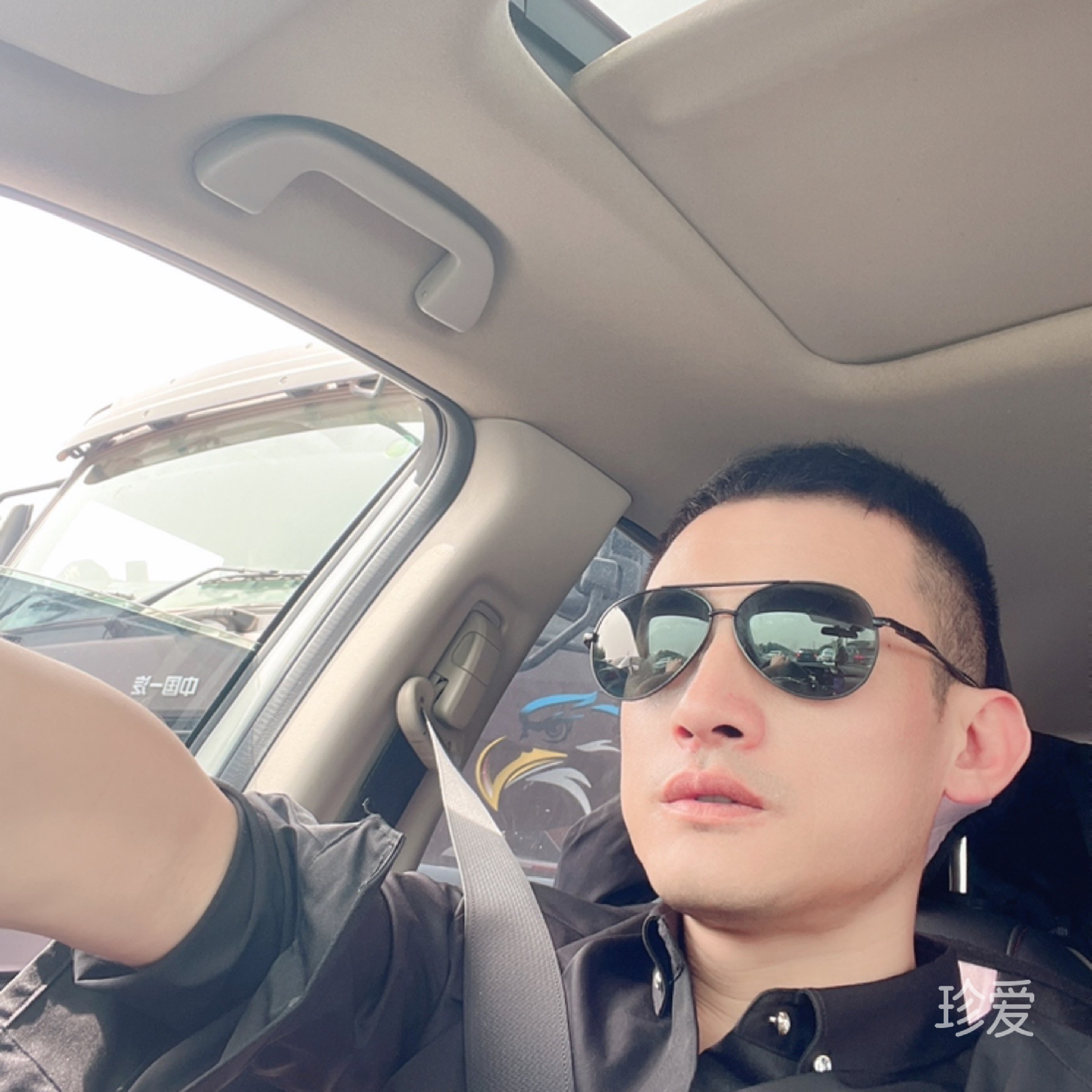 小宇宙未爆發(fā)