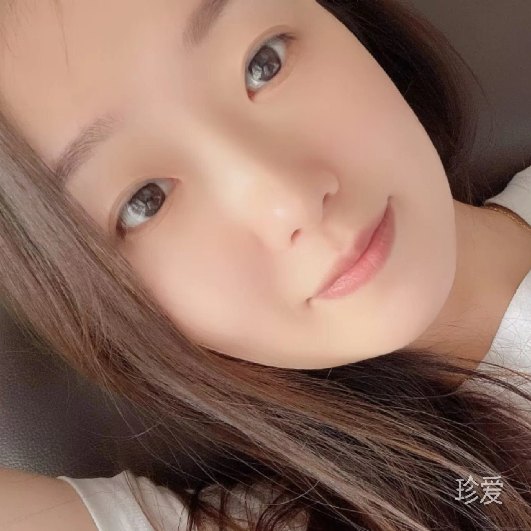 彩彩