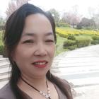 求真愛
