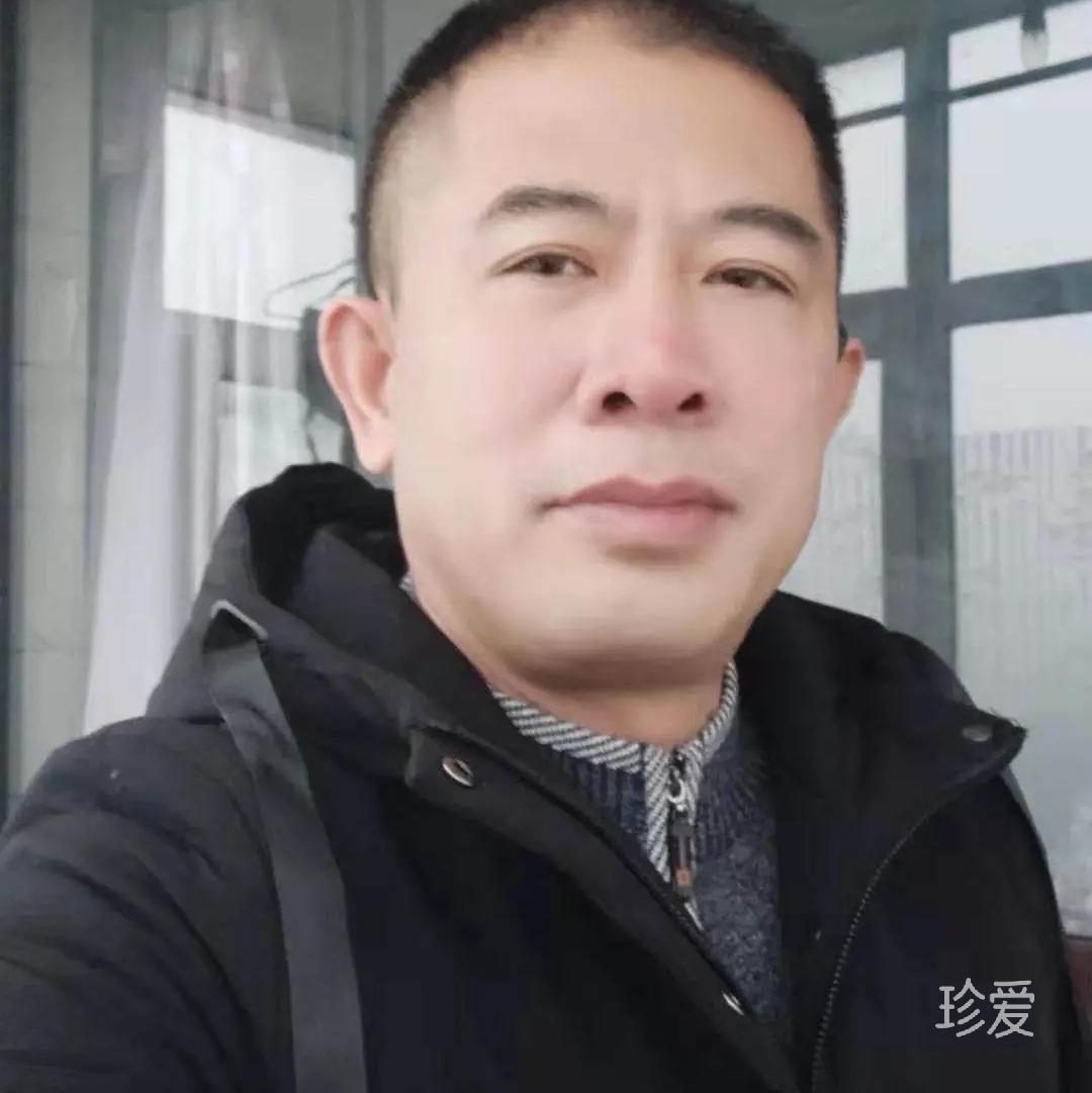 真心面对
