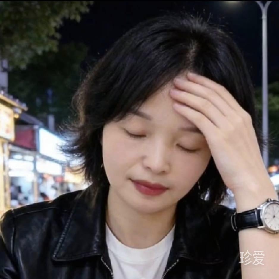 玲子