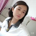 丫頭