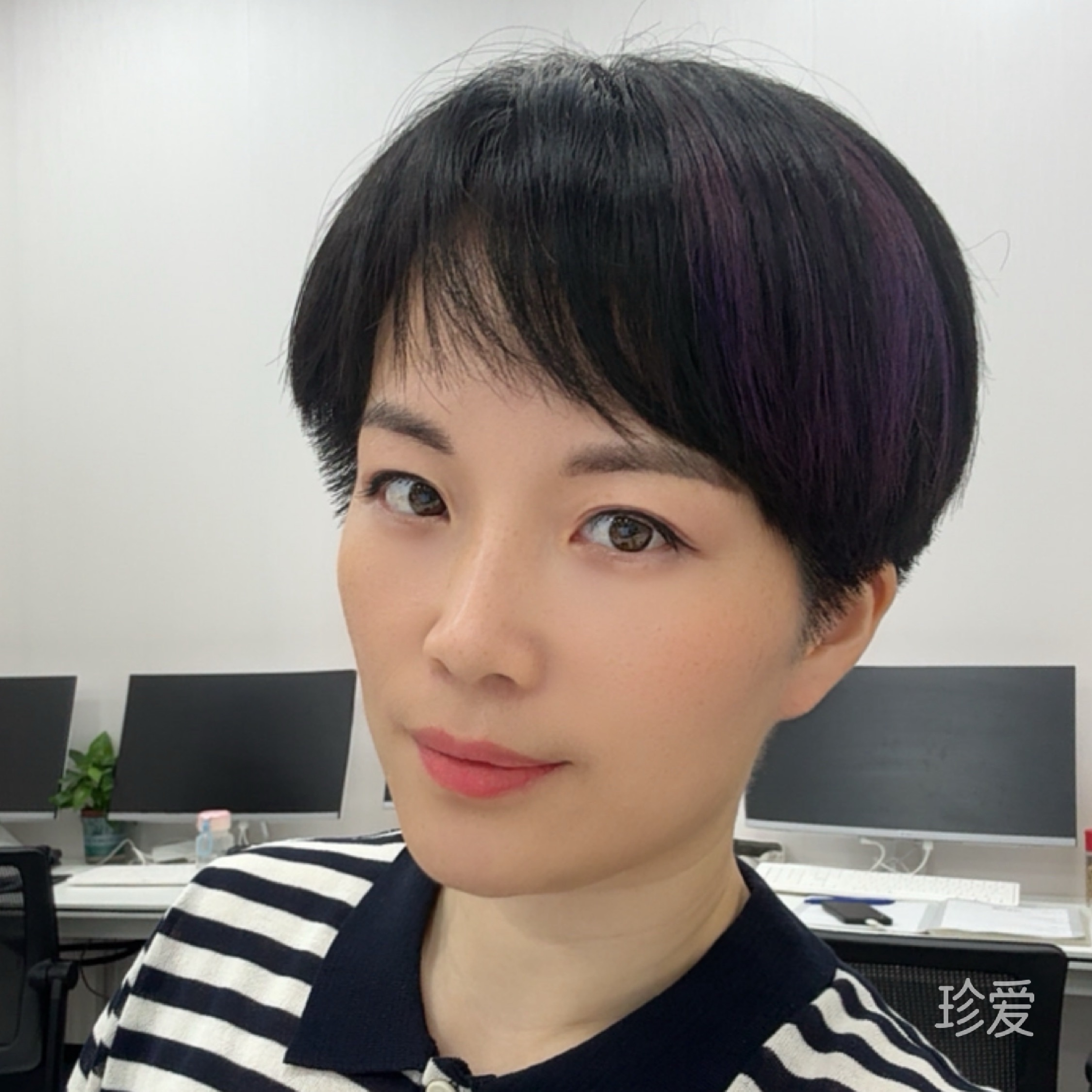 蔚蓝