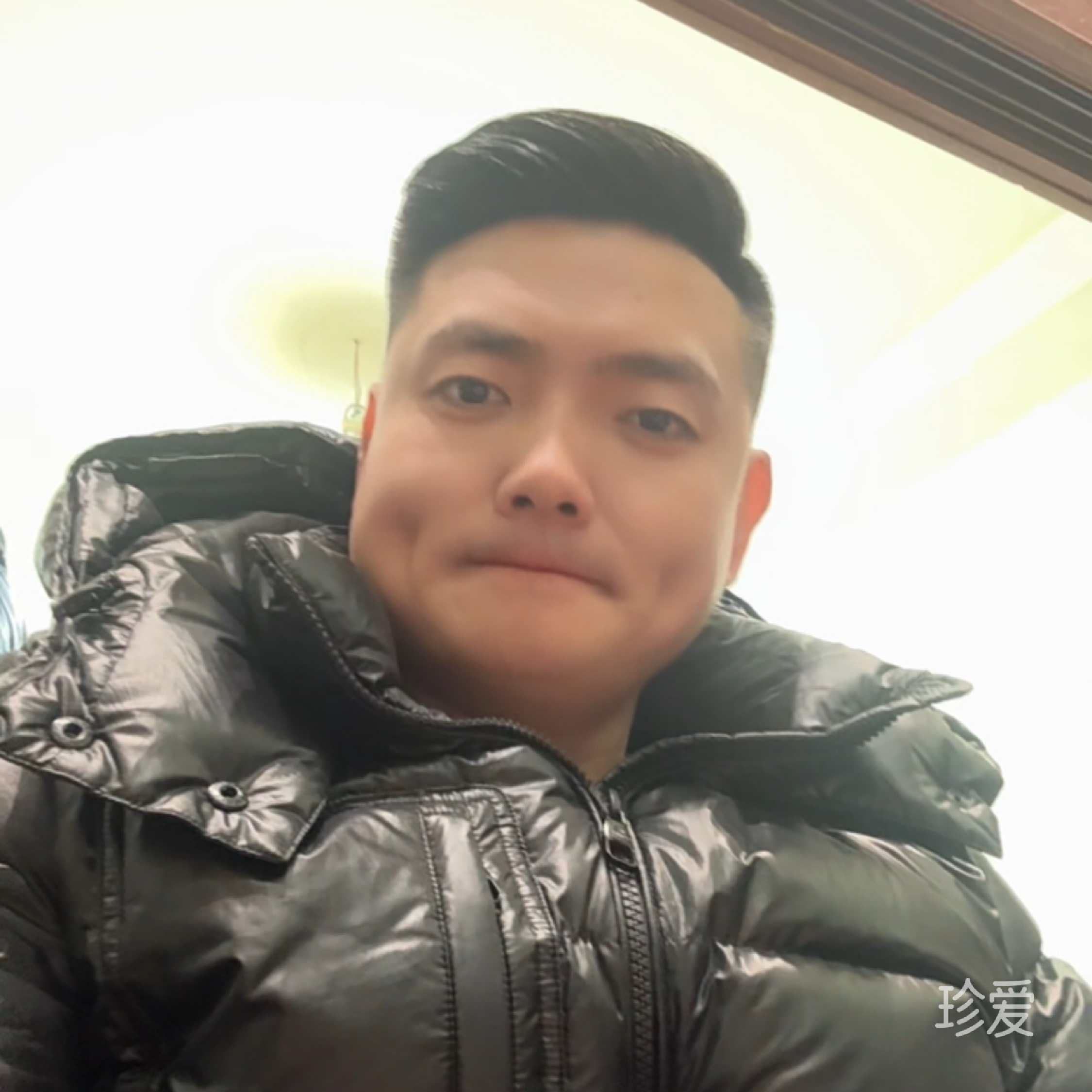 在爱等带的地方