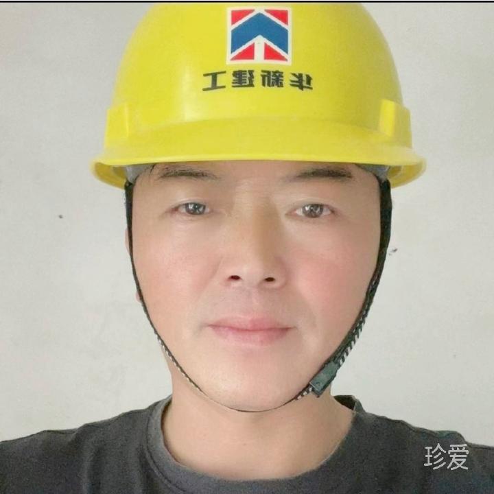 缘分