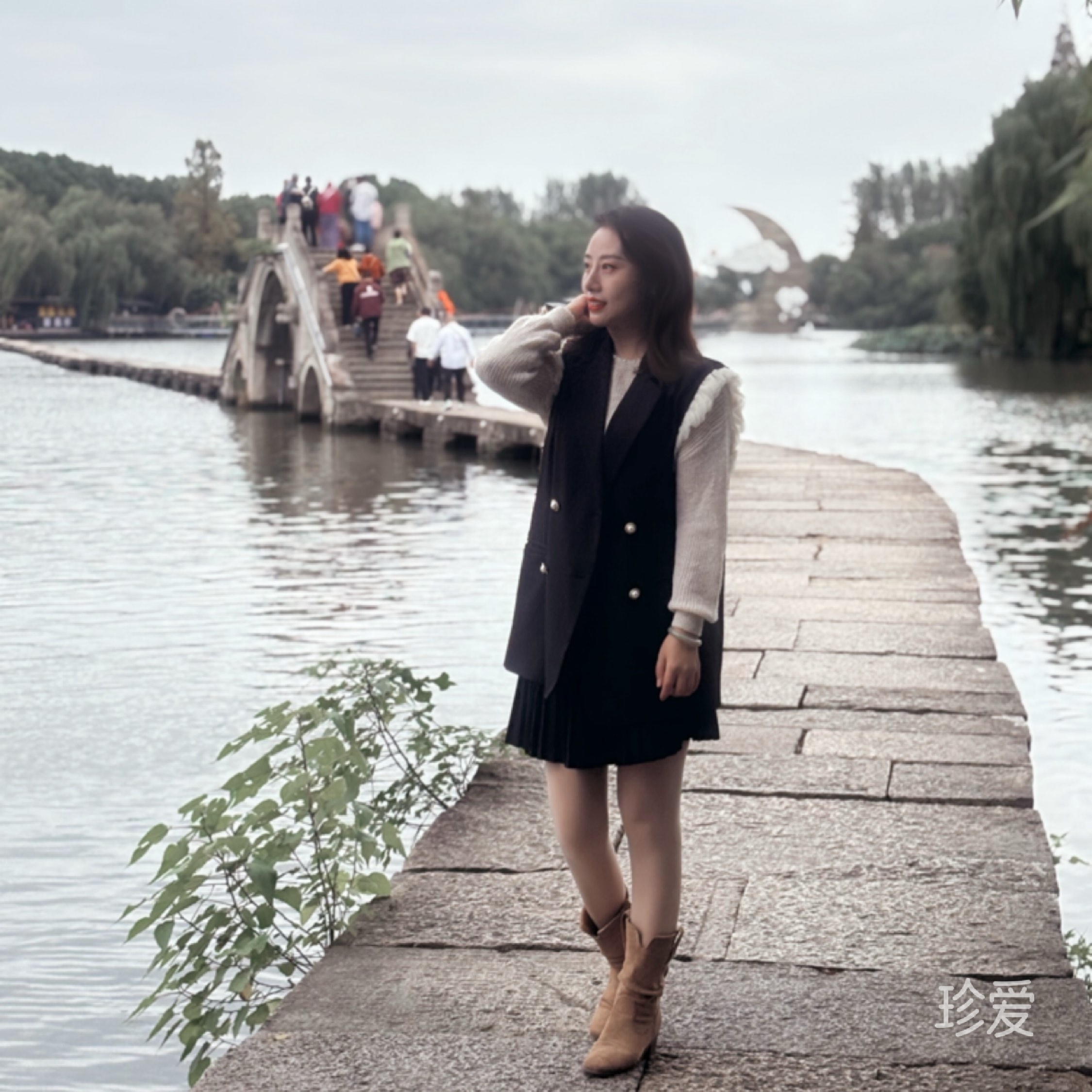 静好