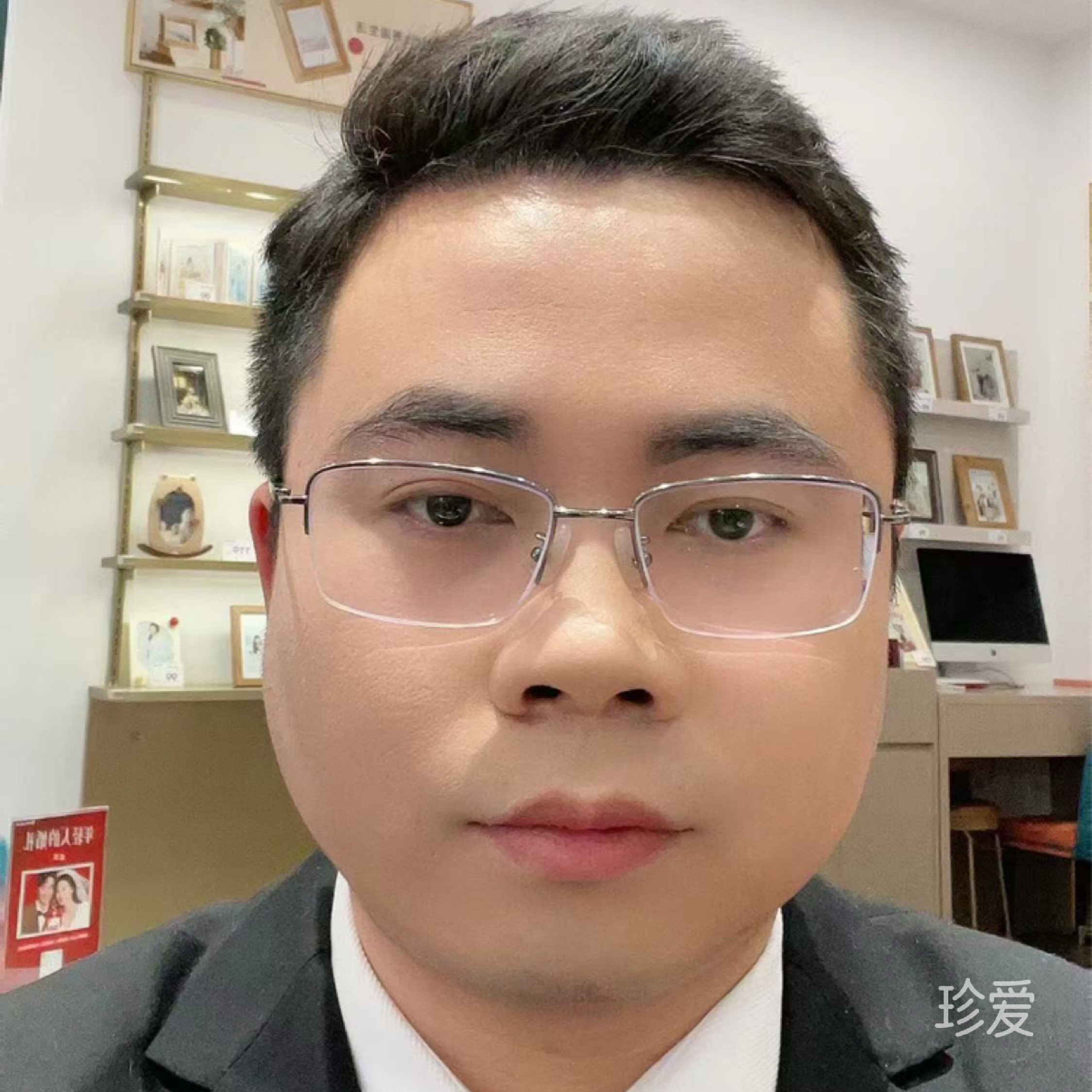 余生一起过