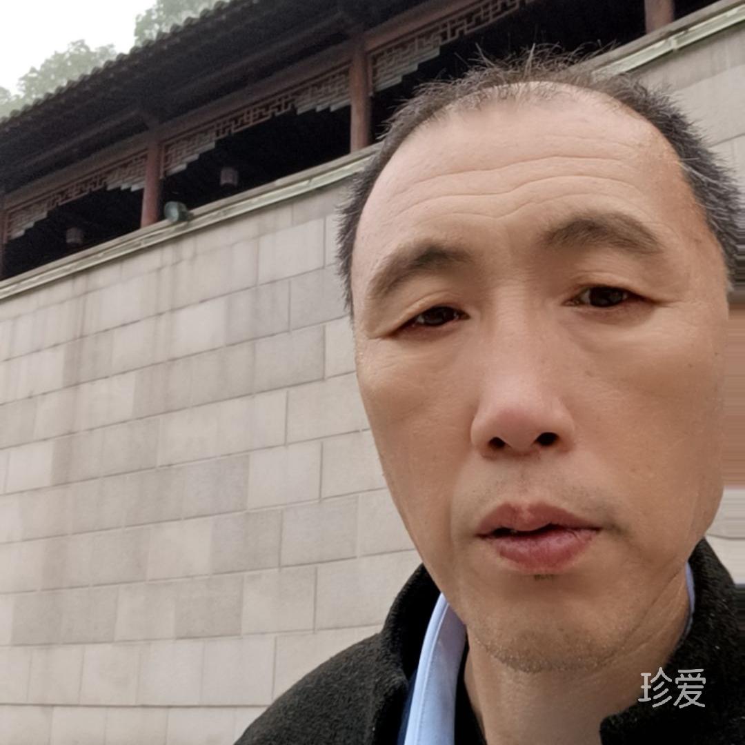 永世不离