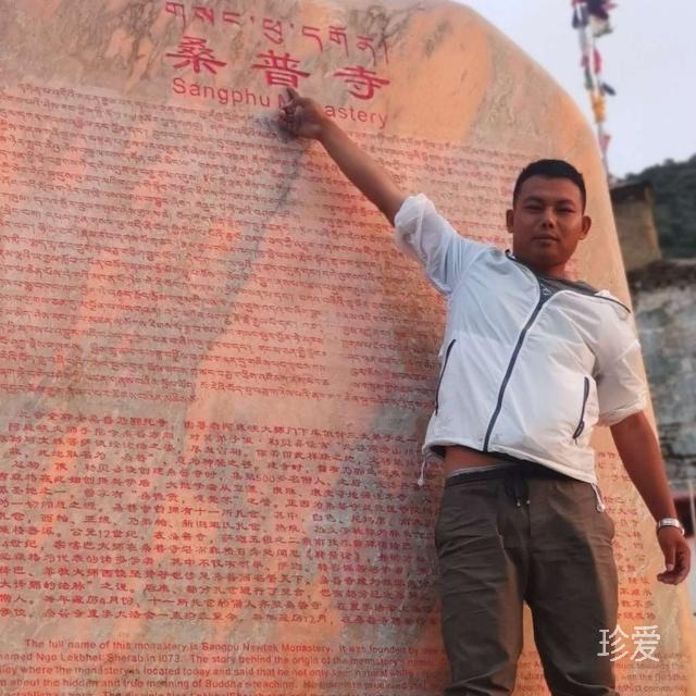 有低保會智能機