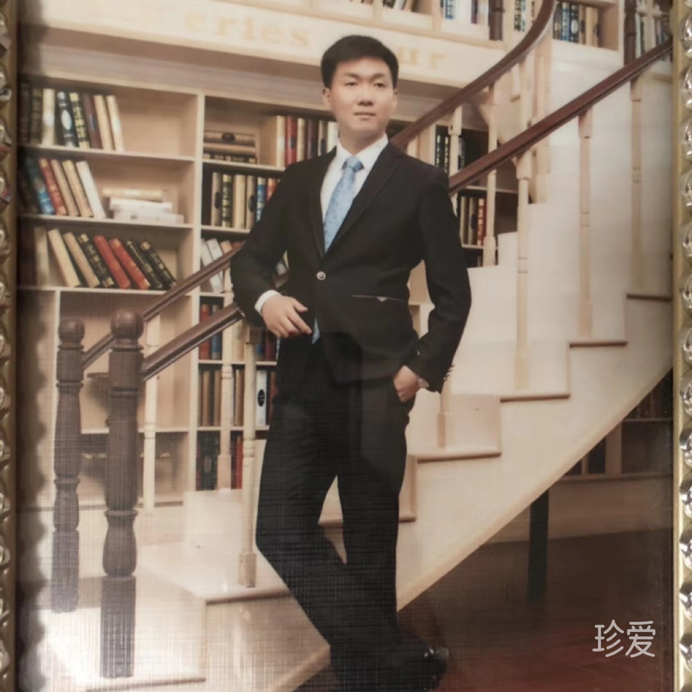 亚伦