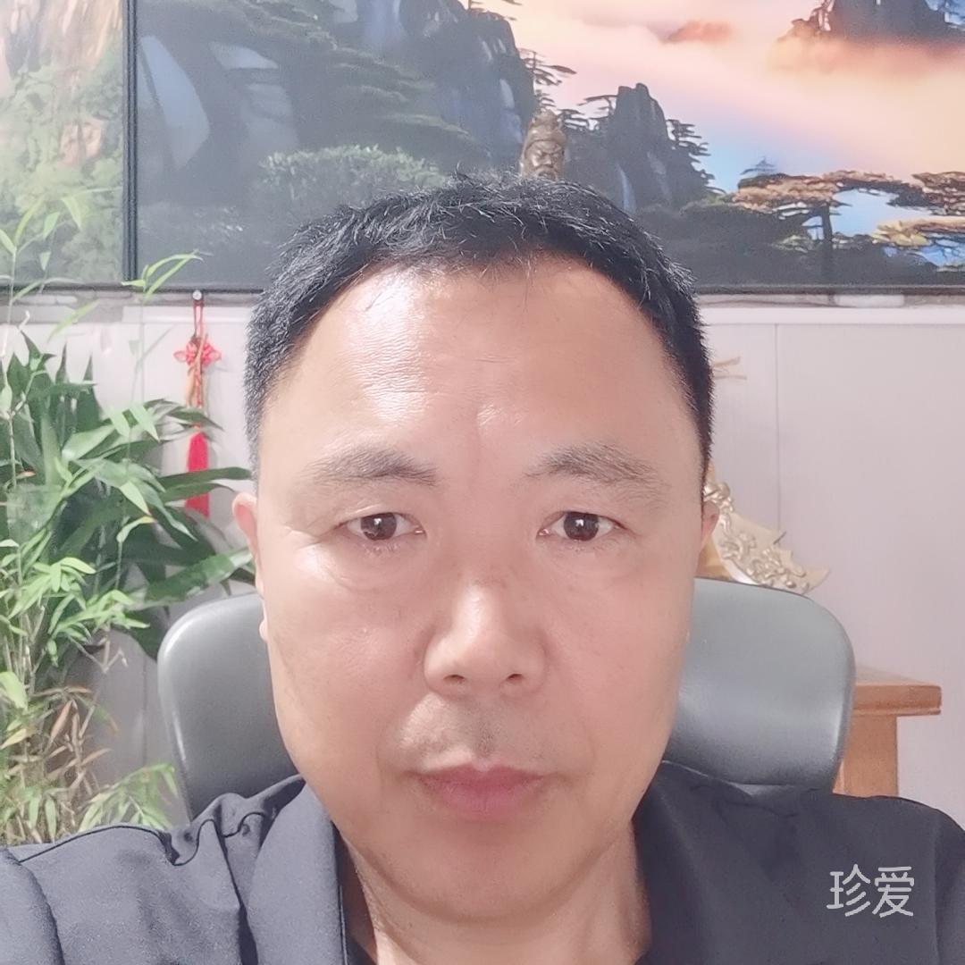 恋家