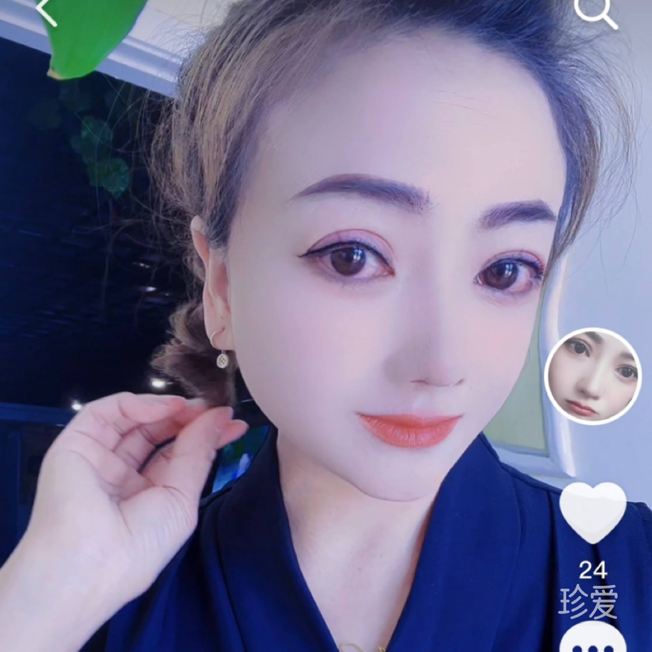 足下足浴小龙女