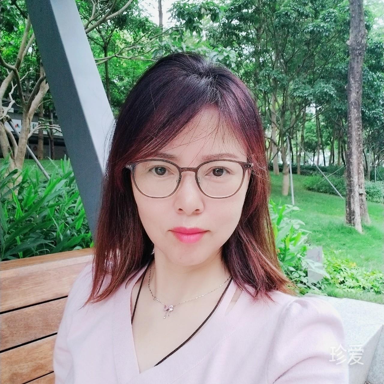 鲁雯