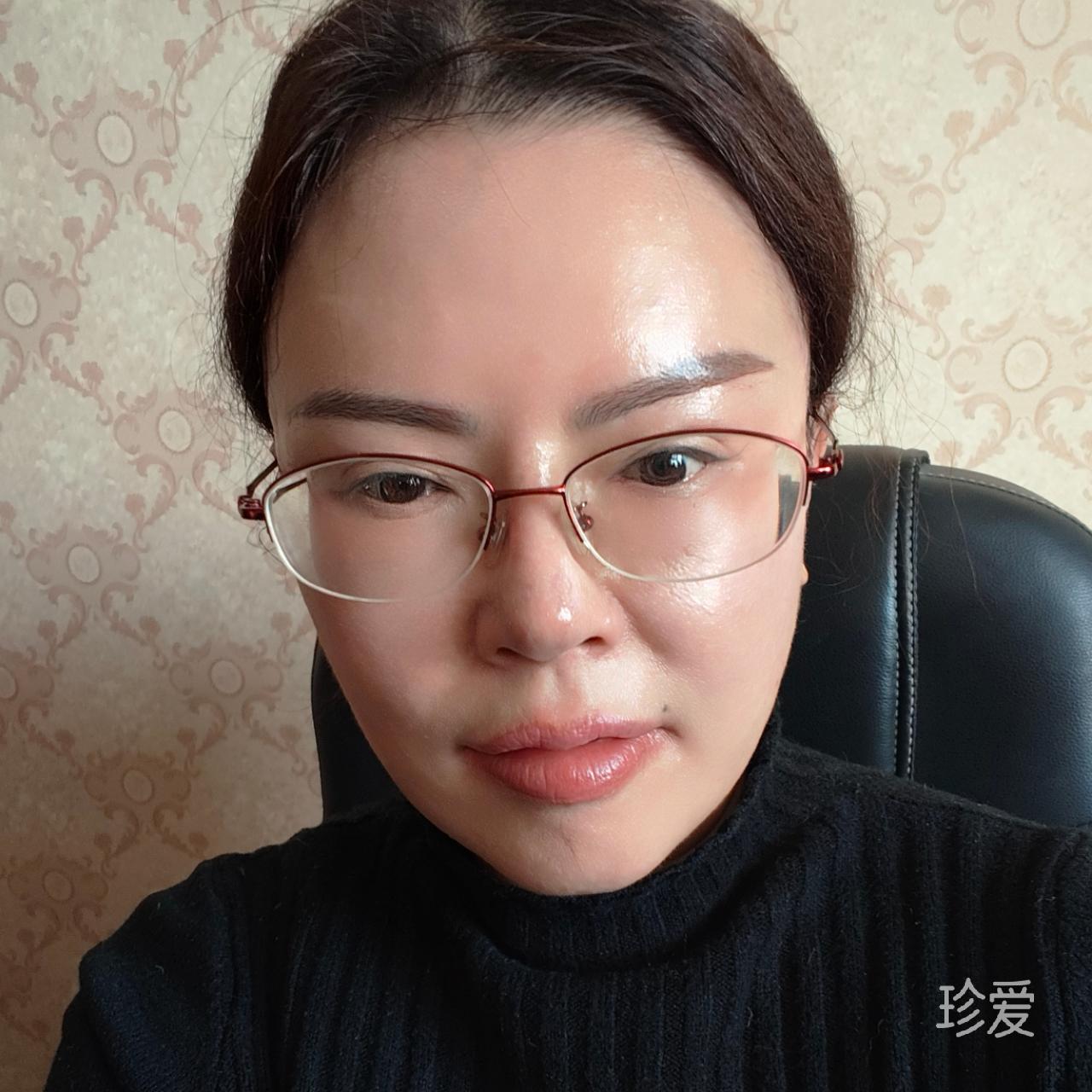 蓝月