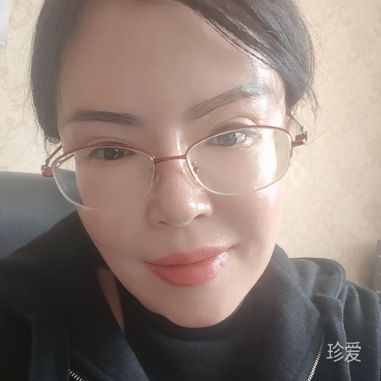 蓝月