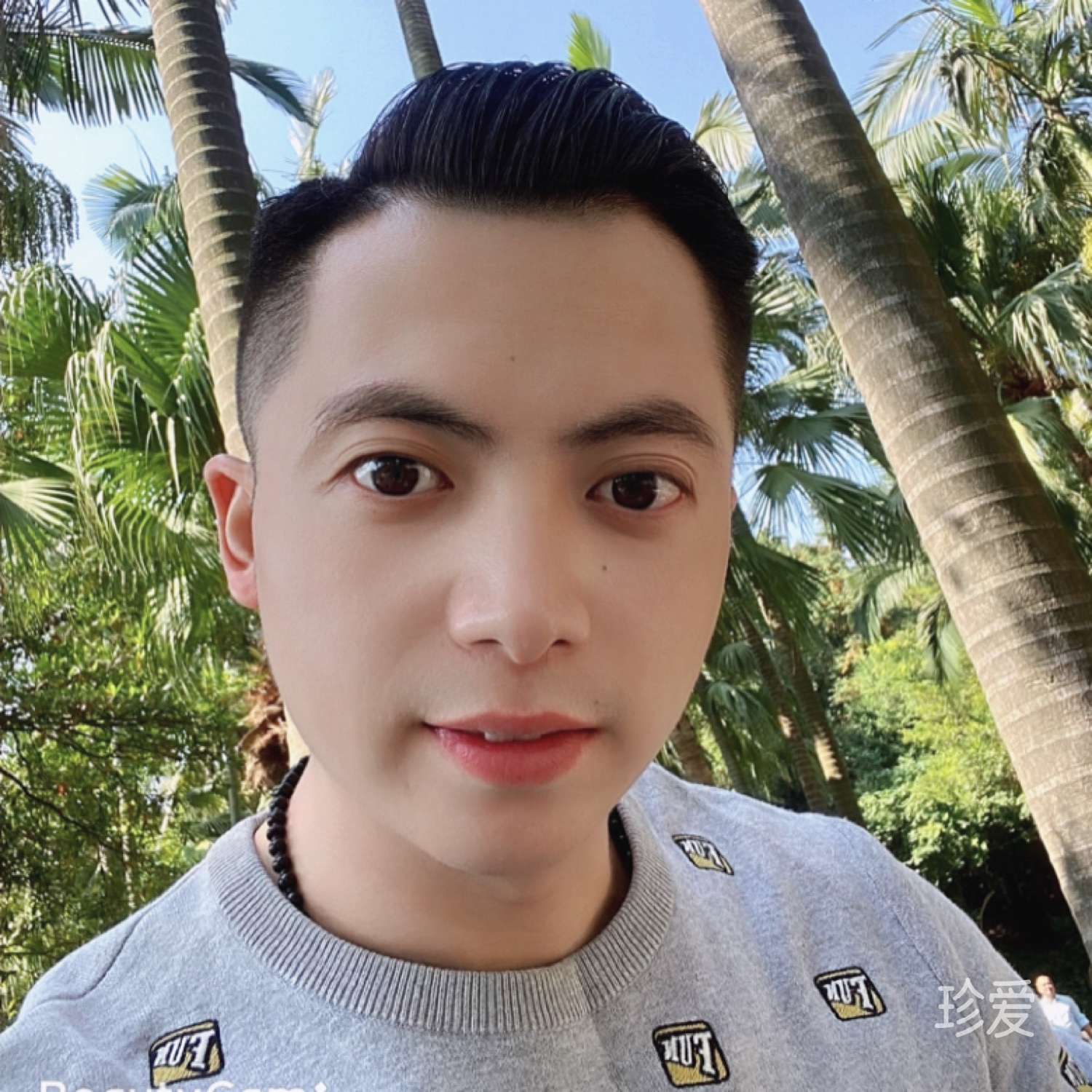 大明哥