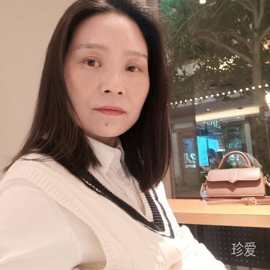 凌沙