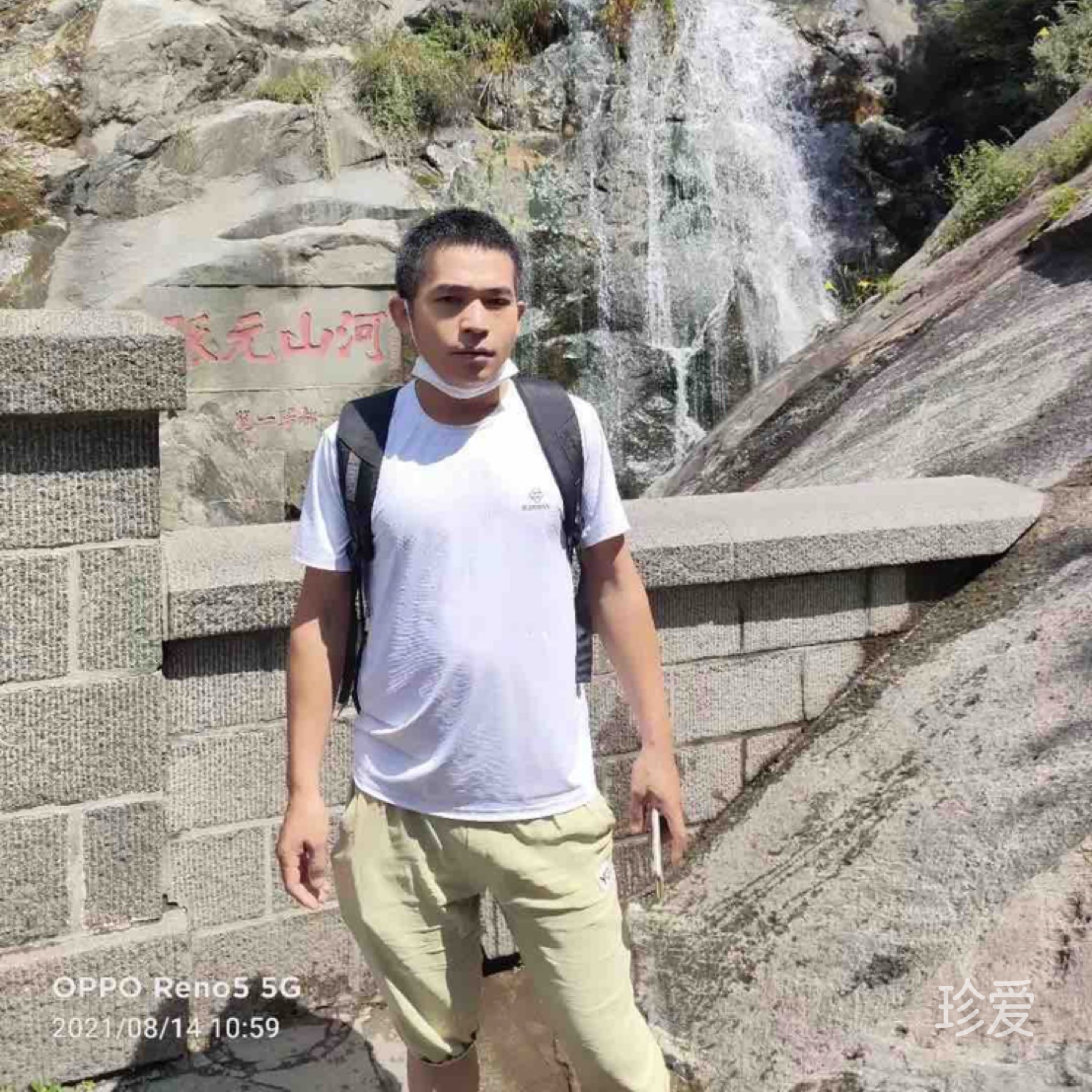 做人最重要是开心