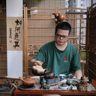 半截番薯