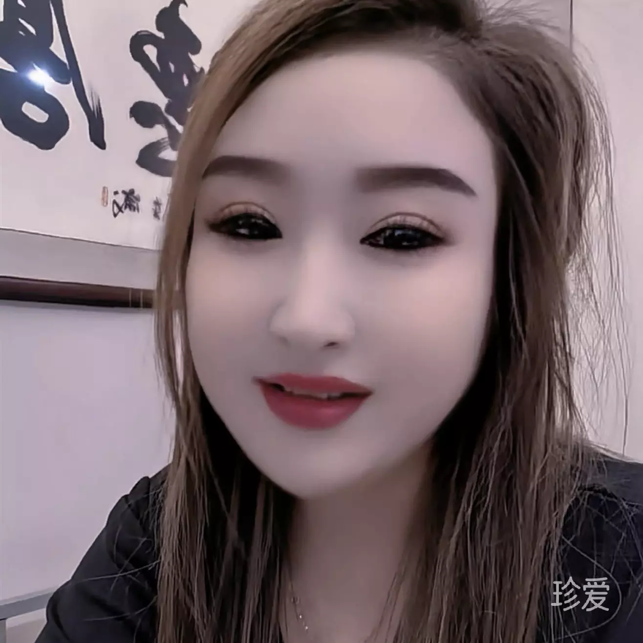 喜乐