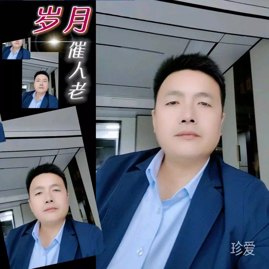 旁边有你
