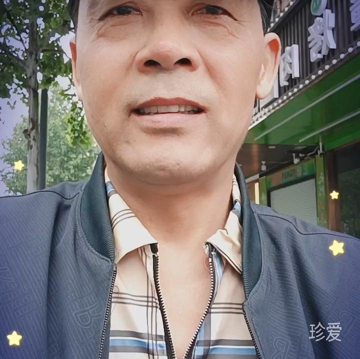 找个老来伴过日子