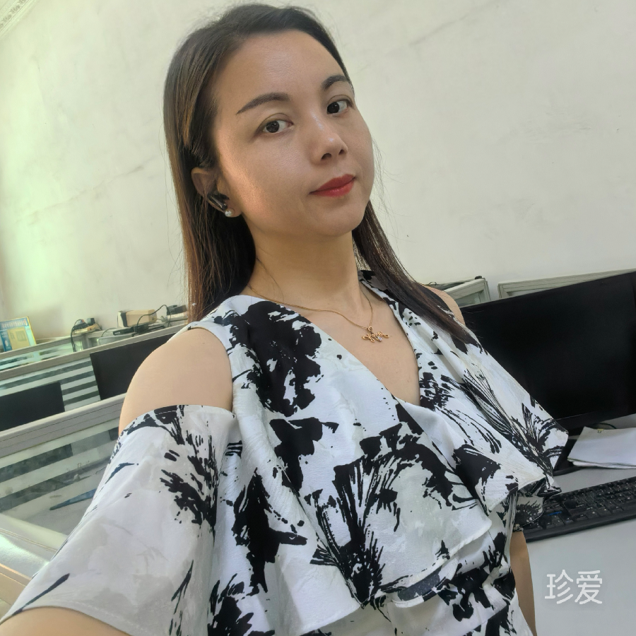 知否