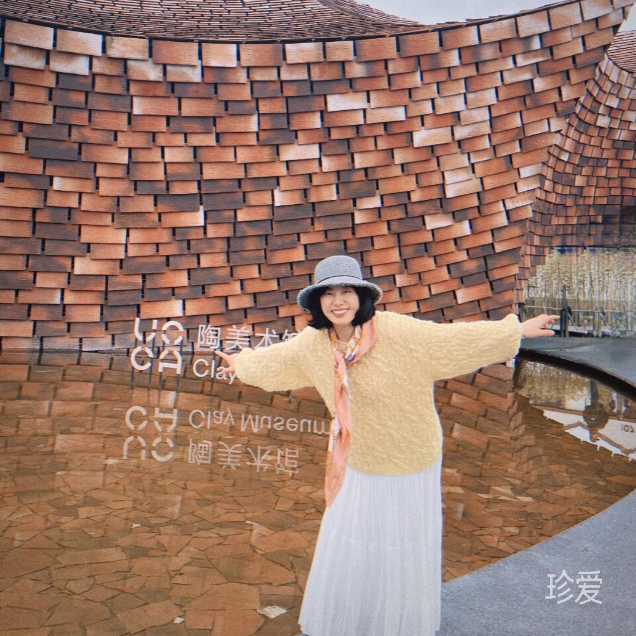 小雅