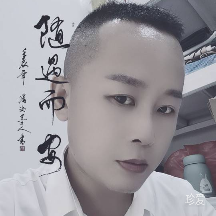 為愛尋找一個(gè)港灣