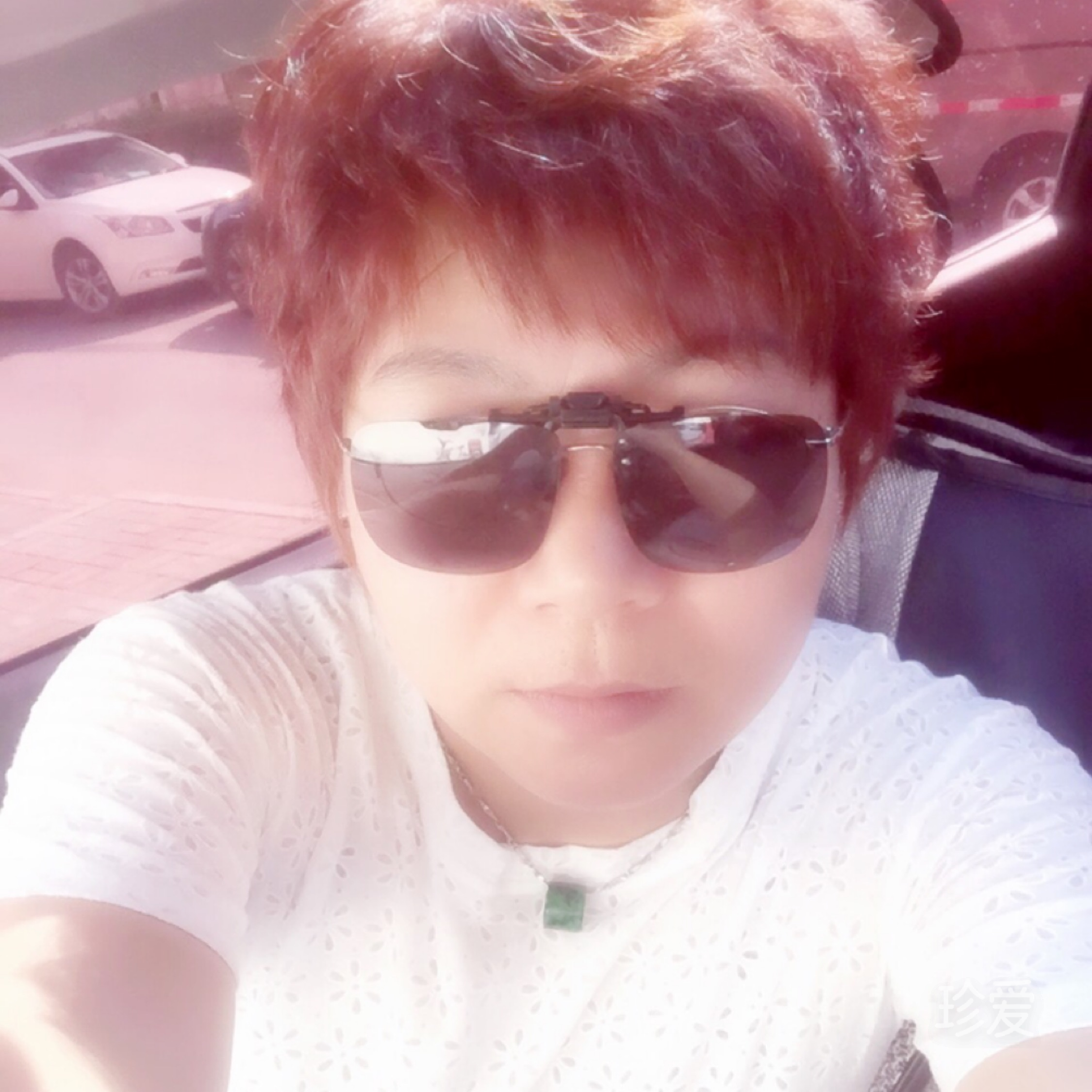 到期了威新家喔