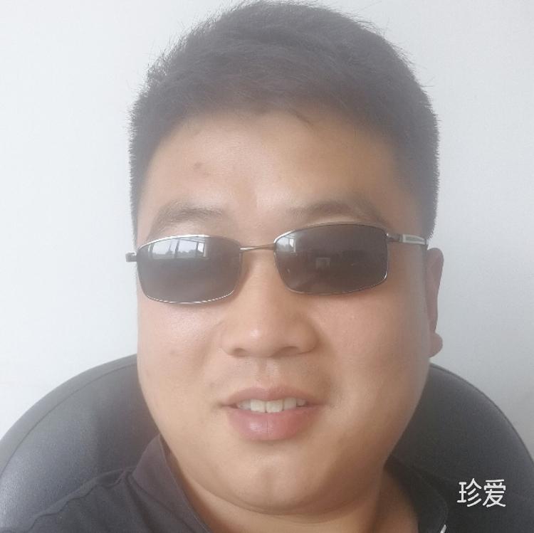 开心就好