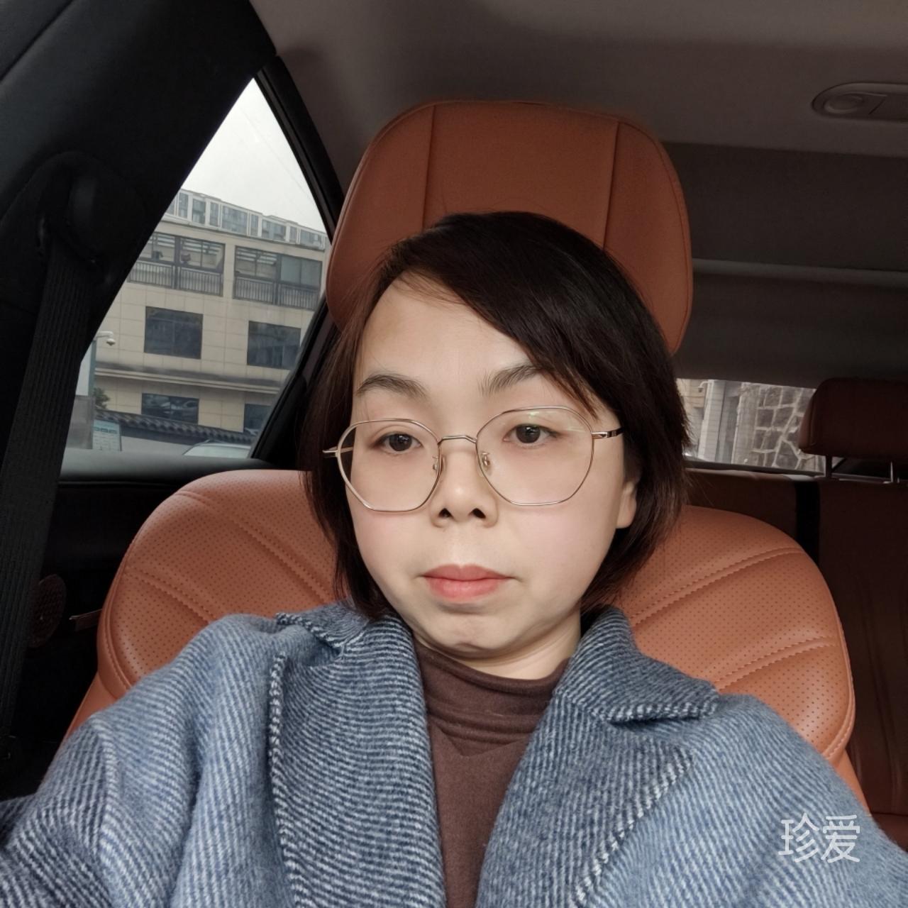 雁过留痕