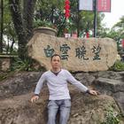 有志者事竟成