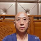 但愿