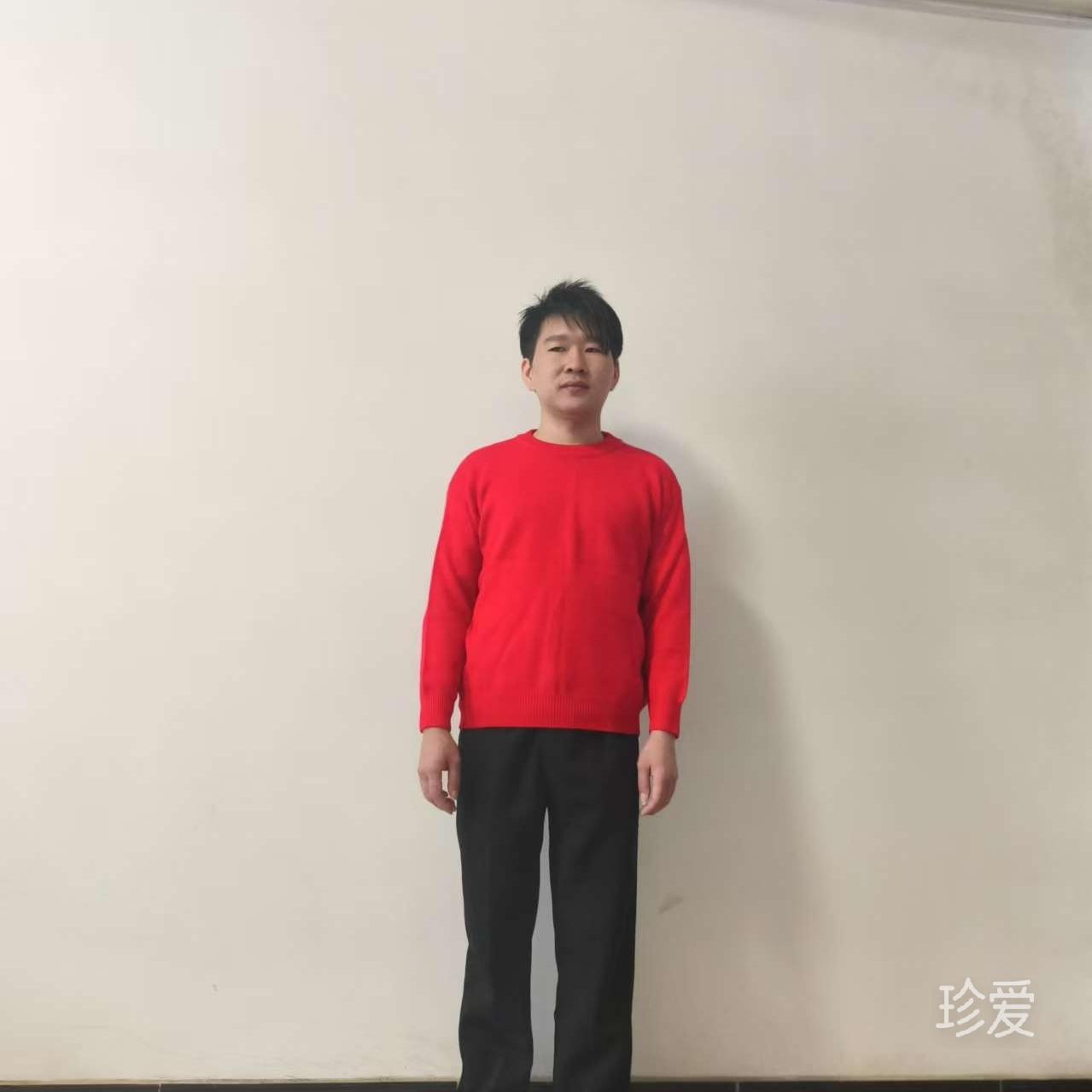 子林