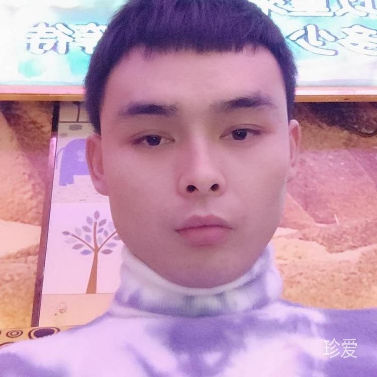 做你男人好不好